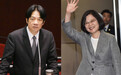 台媒最新民调：蔡英文领先赖清德 获得绿营多数支持