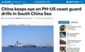 美菲在南海黄岩岛附近演练 中国海警船现场监控
