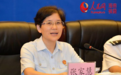 海南高院“200亿资产”副院长被调查：夫妇名下36家公司