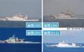 日媒：中国海警船已连续3天巡航钓鱼岛海域 