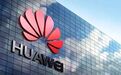 英国通讯运营商相继“暂停”开售华为5G手机