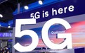 高通回应5G牌照发放：全力支持中国5G商用部署