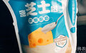 素食：它是不可替代的健康饮品