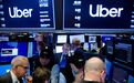 上市首季度赔了10亿美元  Uber还能烧多久？