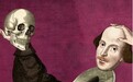 莎士比亚戏剧的“黑历史”