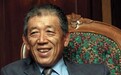 中信集团董事长王军谢幕