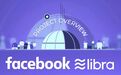 5大内部细节，解密Facebook加密货币Libra研发内幕（深度长文）