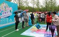 “健康人生 绿色无毒”禁毒体验营进通州城市公园
