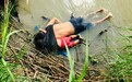 男子带2岁女儿穿越美墨边境溺亡：面朝下倒在水里