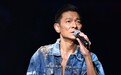个唱取消遭酸“投资你亏钱” 刘德华很受伤：我看清了 