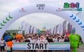 《丑娃娃》闪现成都The Color Run 高萌炫丑摇摆全场