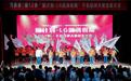 ​这个暑假，将有3500名大学生回家一对一结伴帮扶乡村留守儿童