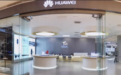 华为将于年底在巴黎开设旗舰店