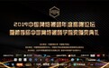 第五届“扬帆杯‘爱奇艺扬帆竖短片’单元”重磅发布