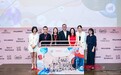 天猫新文创、UCCA、YeeHoO英氏开启#你好毕加索#文化周