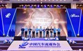 易鑫总裁姜东荣获“2019中国二手车流通行业风云人物”