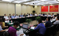 中国互金协会成立“互联网+供应链金融”工作组