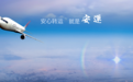 物畅其流 安运国际打造欧洲物流大通道 