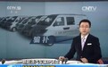 潘尤迪：斯坦福LLM、律界俊杰30强畅谈职业选择和发展