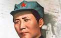 1937年毛泽东称红军有哪些“不应该隐瞒的缺点”？