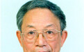 台湾新儒家代表刘述先教授去世 陈来撰文敬悼
