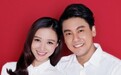 朱孝天结婚晒两岸通行证：一步接一步