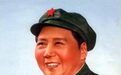 1949年毛泽东当选中央人民政府主席时为何缺了1票