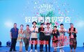 《小明和他的小伙伴们》定档 乔杉金馆长做表情包
