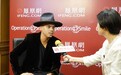 Evan Ross：我是愿意去改变他人命运的人