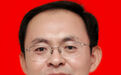 郑连生当选忻州市长|简历