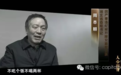 周本顺该抓不抓的市委书记，说的是谁？