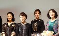 蒋勤勤凭“勺子”三夺影后 东京中国电影周再拿奖