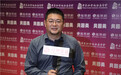 牛晓波：结合业务特色更好地践行企业社会责任