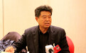 邓相超被免去山东省政协常委职务