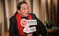 专访春晚总导演杨东升：满意鲜肉表现 零点前超时着急