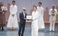 李玉刚惊艳纽约大学 获封亚洲杰出艺术家