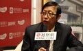 王林：儿慈会筹款超过10亿 将有更多留守儿童受益