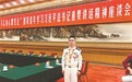 中国军舰动力实现从机械到全电力革命 弯道超车