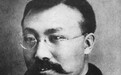 揭秘：哪位中共领导人被为“中国现代图书馆之父”