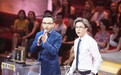 《火星情报局3》7月1日播 薛之谦刘维升职汪涵遭轮换