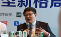 唐宁：金融领域这三个趋势对中国制造有积极作用