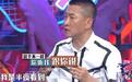 [娱论导向]周杰怒怼表情包不是尊严问题，是不合时宜