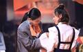 《新歌声》19岁“竹笛少女”身份曝光 出身越剧世家
