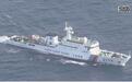 中国4艘海警船巡航钓鱼岛 再遭日本监视