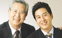金柱赫告别式将于11月2日举行 伴父长眠家庭墓园