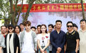 《那抹属于我的星光》开机 徐海乔孟子义讲娱乐圈故事