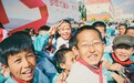 梦想大篷车入围行动者联盟2017公益盛典“年度公益项目”