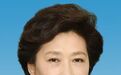 田向利(女)任四川省委常委 李静不再担任