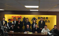 新党开发布会痛斥蔡当局暴行 被抓者当场哽咽落泪