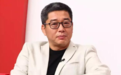 传乐视刘建宏即将正式离职 本人辟谣：在休假中